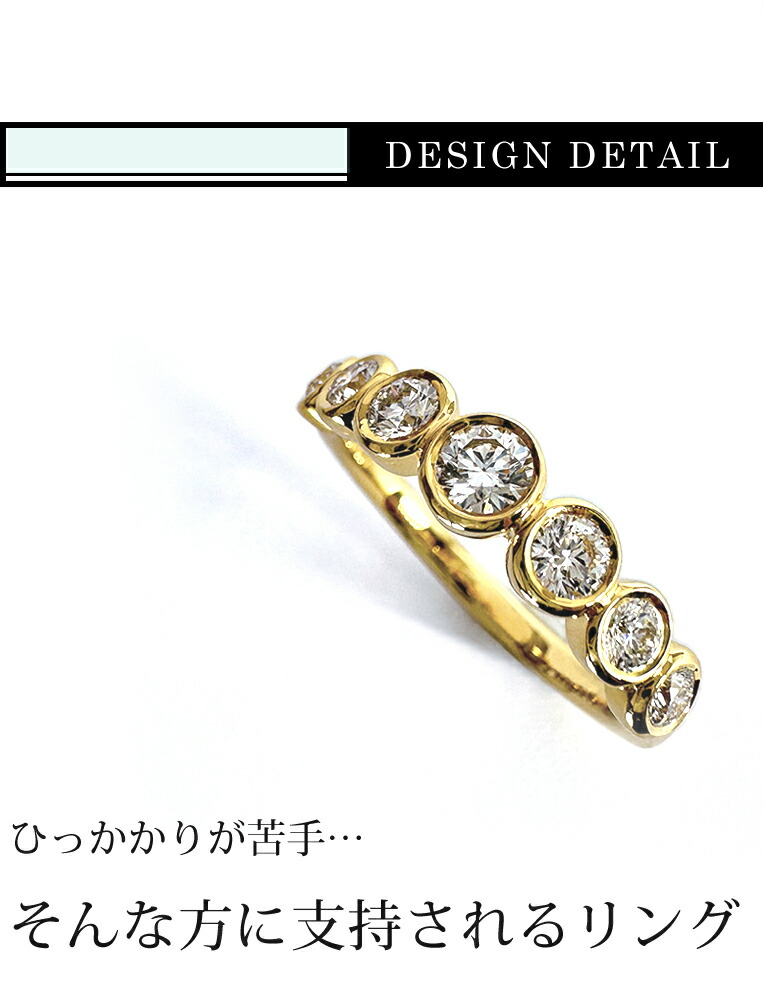 楽天市場】ハーフエタニティリング K18 ダイヤモンド 0.5ct ［Bague05