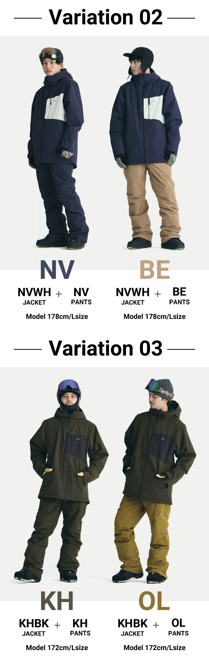 楽天市場】スノーボードウェア スキーウェア メンズ 上下セット スノボ