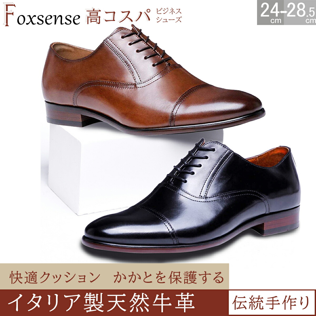 楽天市場】SALE限定☆50%OFF!【楽天ランキング19冠】【交換無料