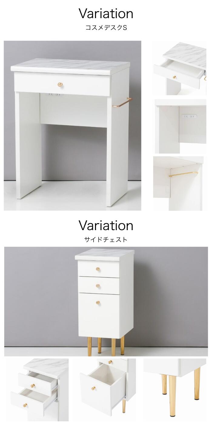 楽天市場】Francfranc フランフラン エルドラド ドレッサー デスク