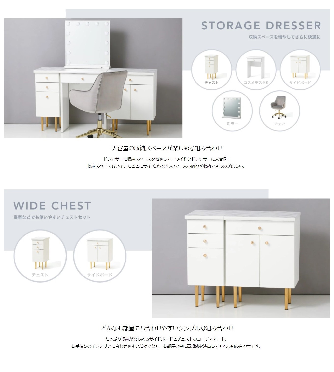 Francfranc エルドラドサイドボード 【〜2024年8月生産】 エルドラド サイドボード 2 | Francfranc（フランフラン）公式通販