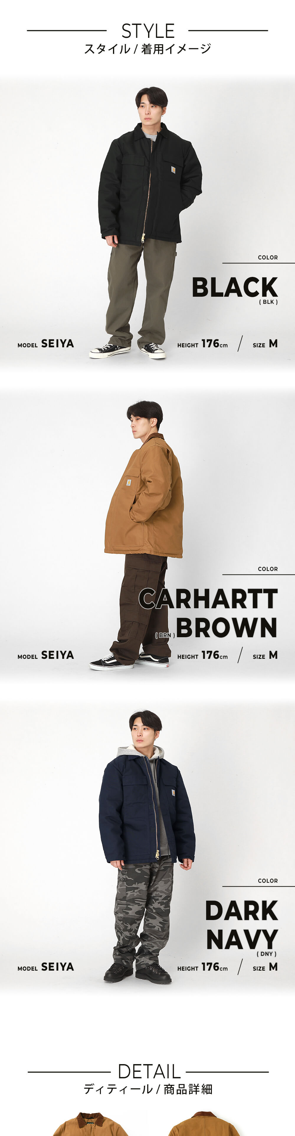 楽天市場】【送料無料】 Carhartt カーハート ジャケット
