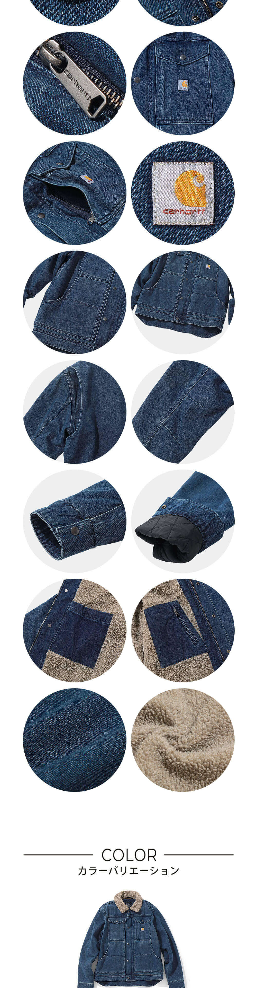 楽天市場】【送料無料】 Carhartt カーハート デニムジャケット メンズ