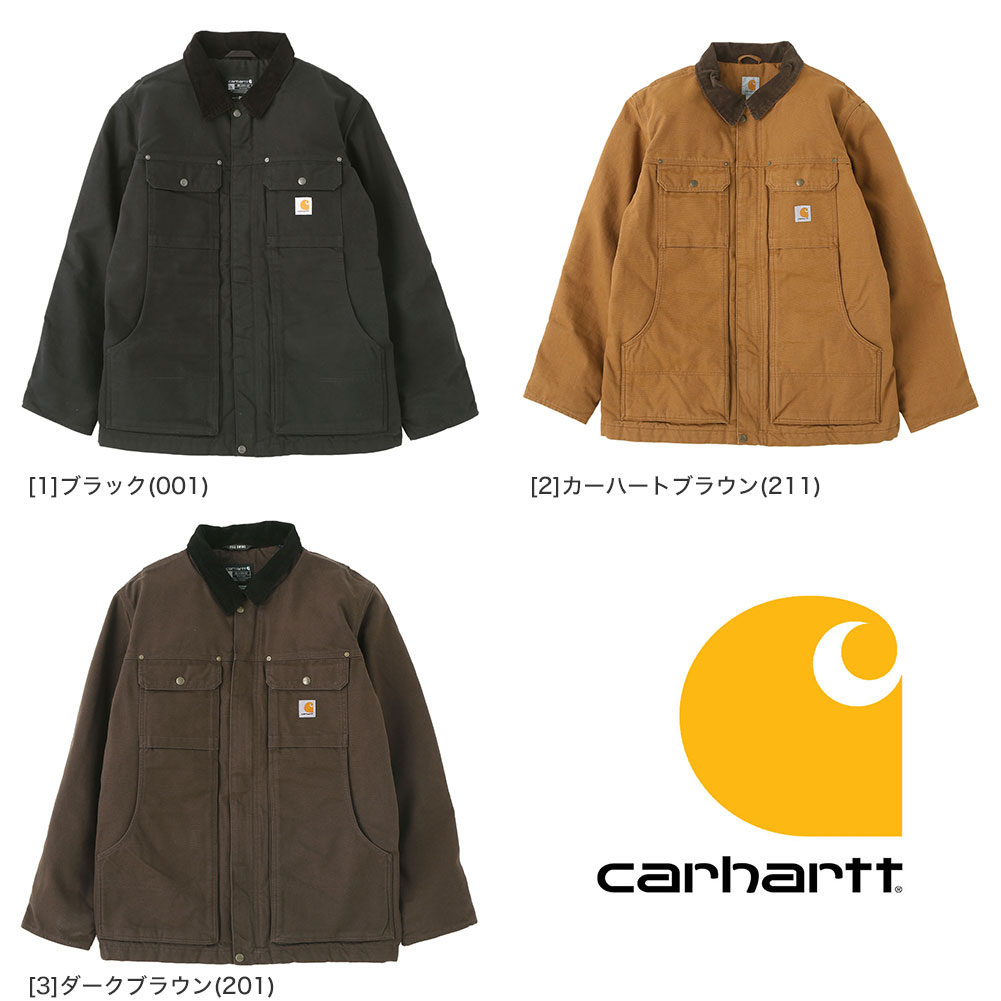 楽天市場】Carhartt カーハート ダックジャケット ワークジャケット