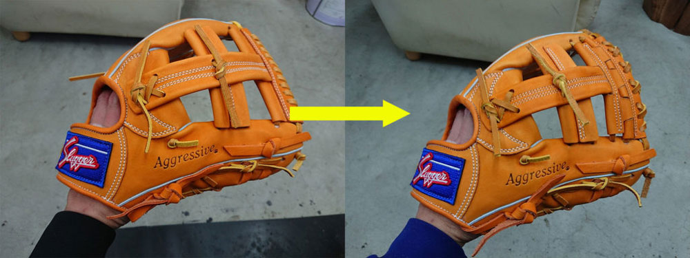 久保田スラッガー 軟式アレンジグローブ 内野手用 KSN-L5 W-48 KS