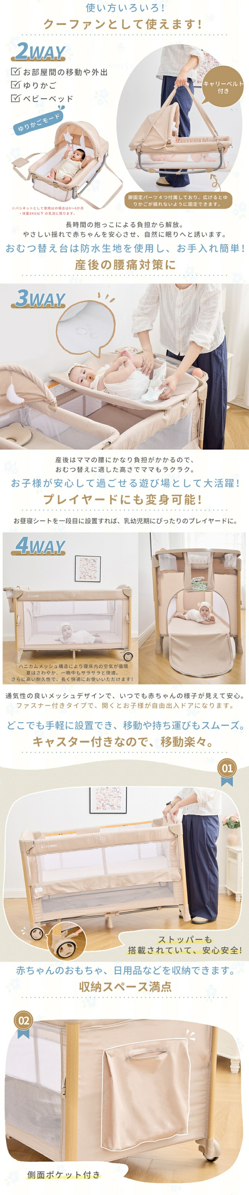 楽天市場】【スーパーSALE限定！35600円→15664円】【楽天13冠】【ママ