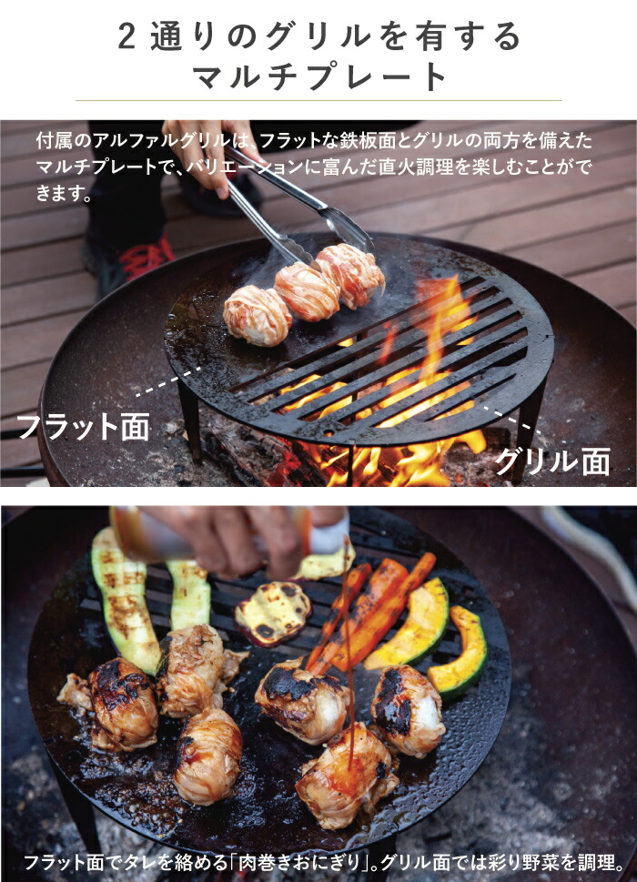 楽天市場】【欠品・入荷日確認中】ファイヤーボウルφ65 単品 ヤグーナ