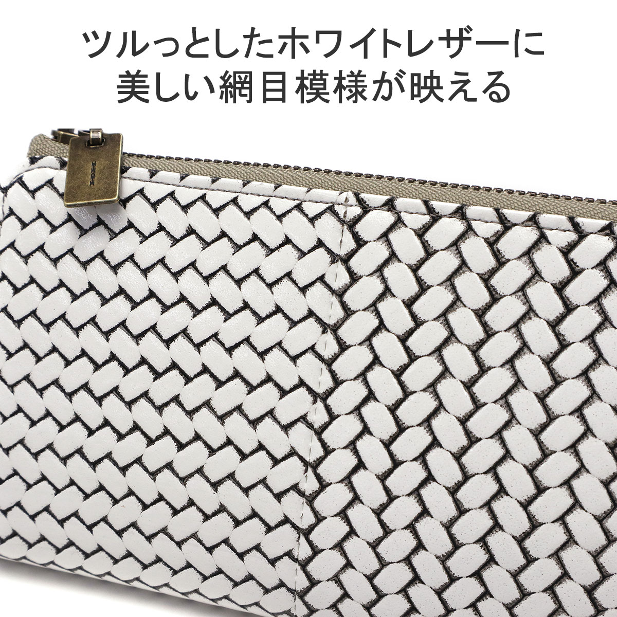 楽天市場】ヒロコ ハヤシ 長財布 メンズ レディース HIROKO HAYASHI