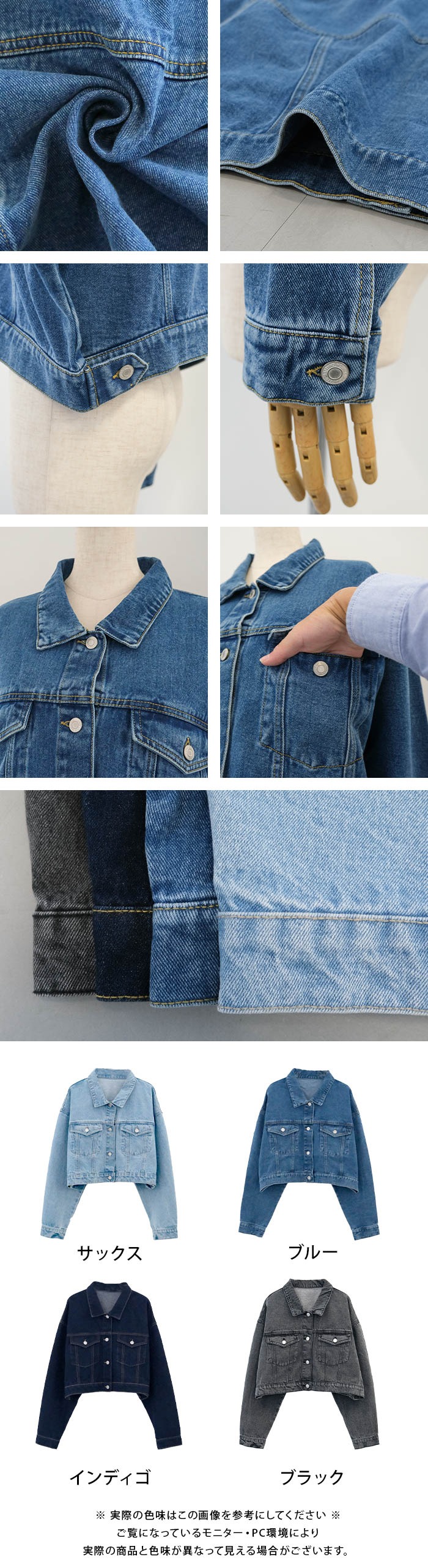 楽天市場】クーポンで最大30％OFF□ ショート丈デニムジャケット 春 秋