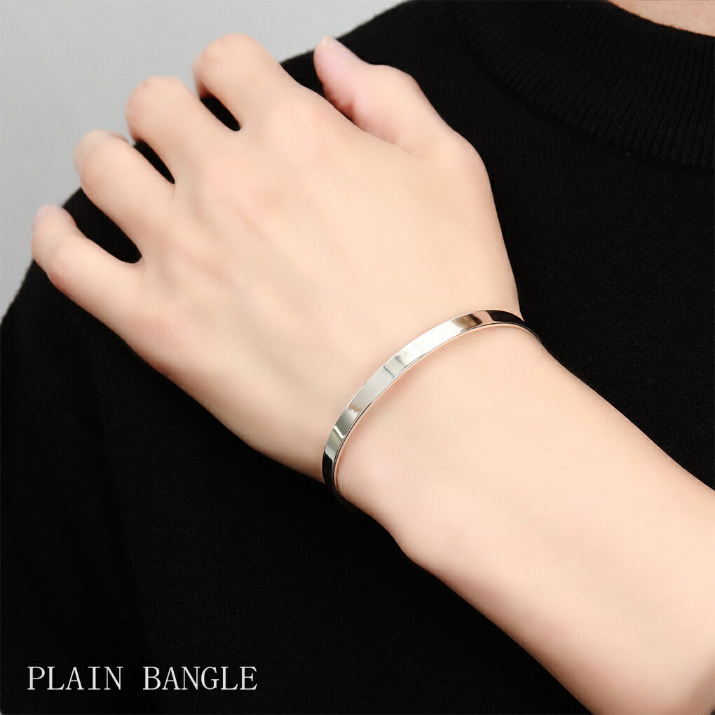 プレーン 幅 6mm シルバー 925 バングル シルバーバングル シンプル