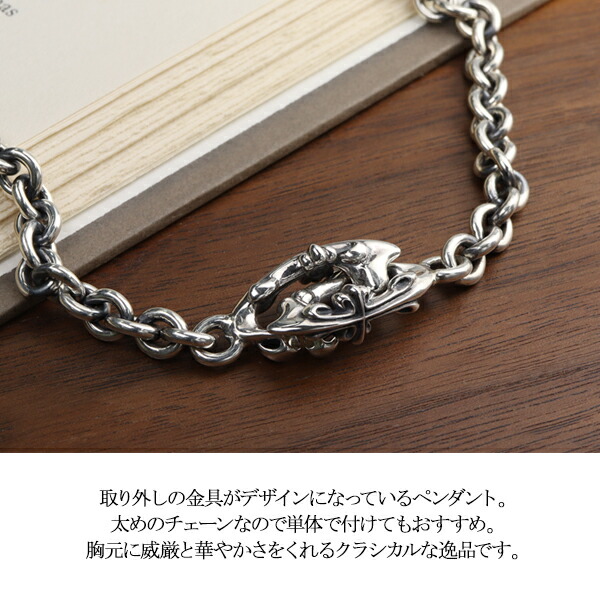 K-SMITH クロスパーツ チェーンタイプ ネックレス 46cm チェーン幅6.8