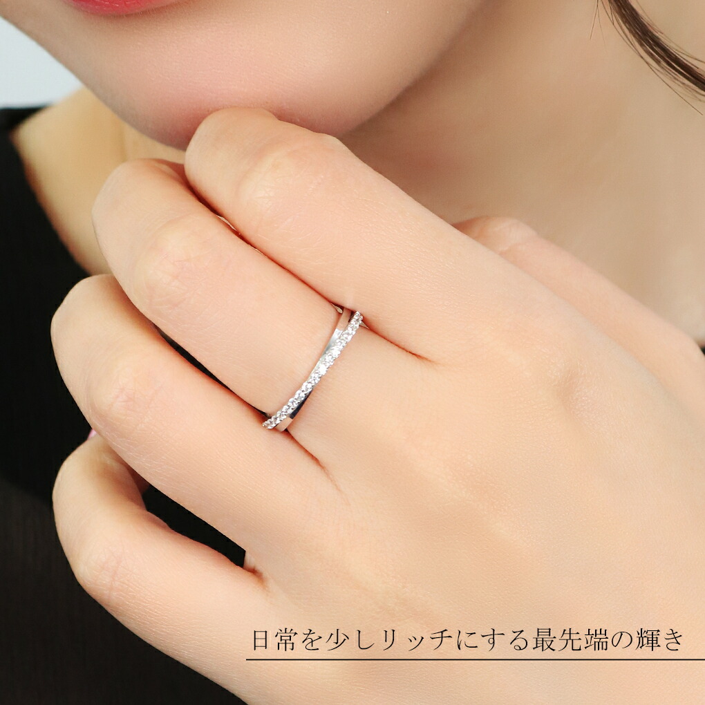 楽天市場】スワロフスキー ジルコニア ハーフエタニティリング リング