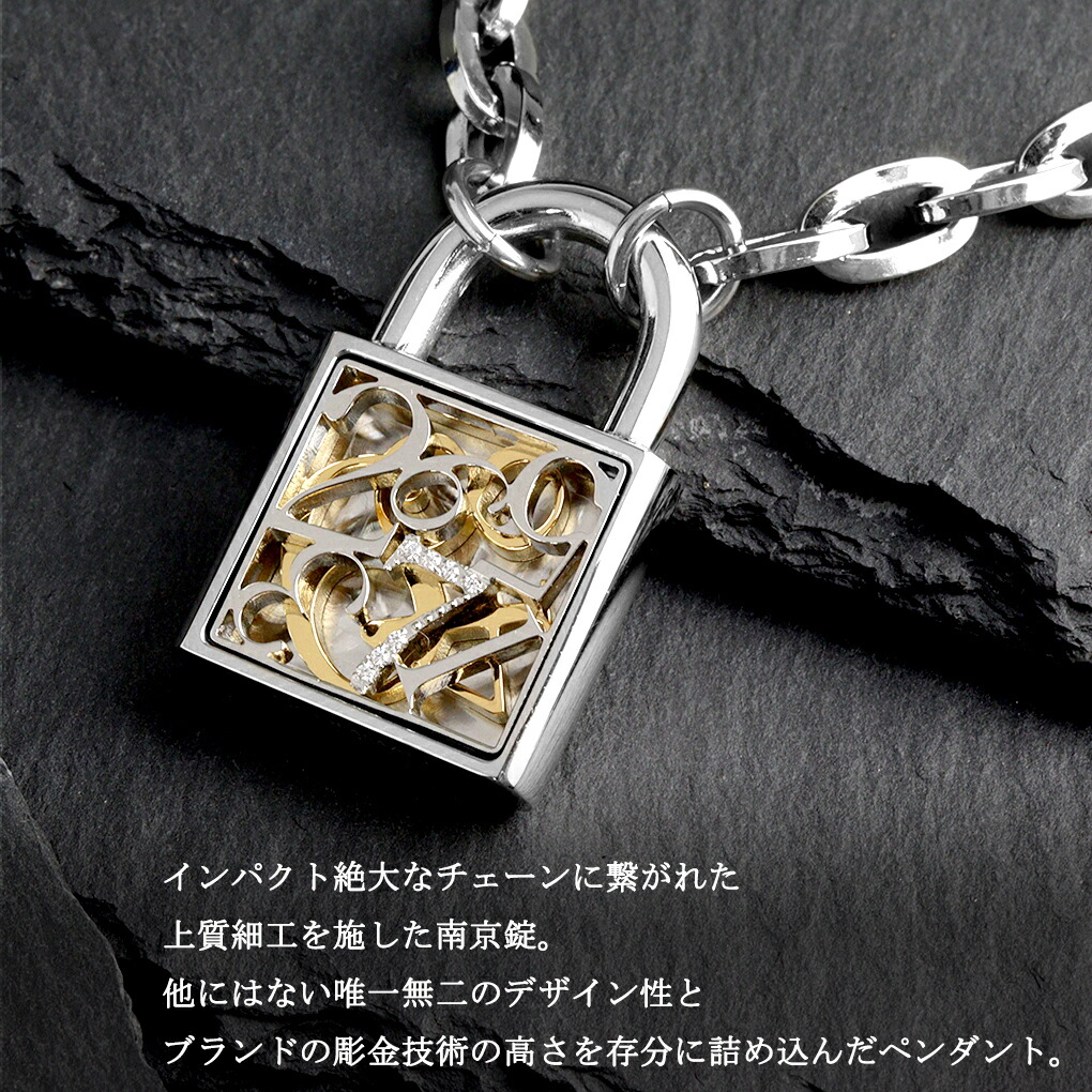 ナンバーパドロックネックレス / SGN-437 SCOMMAG 楽天市場】ナンバー