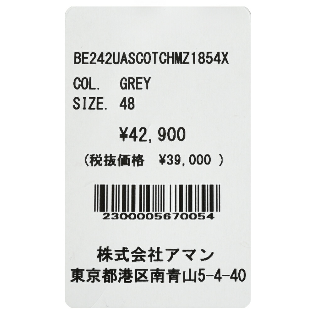SALE】BERWICH（ベルウィッチ）SCOTCHスコッチ ストレッチウール