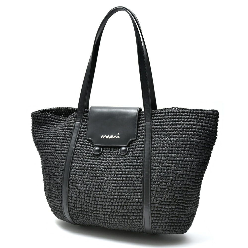 SALE】MARNI（マルニ）Trunkaroo ラフィアエフェクトトートバッグ