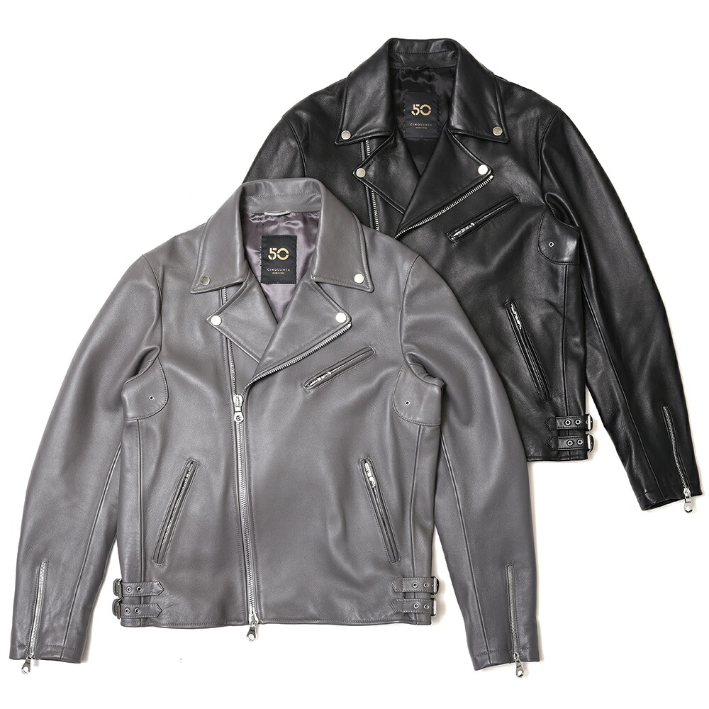 Cinquanta（チンクアンタ）ラムナッパレザーダブルライダース(0.8mm厚