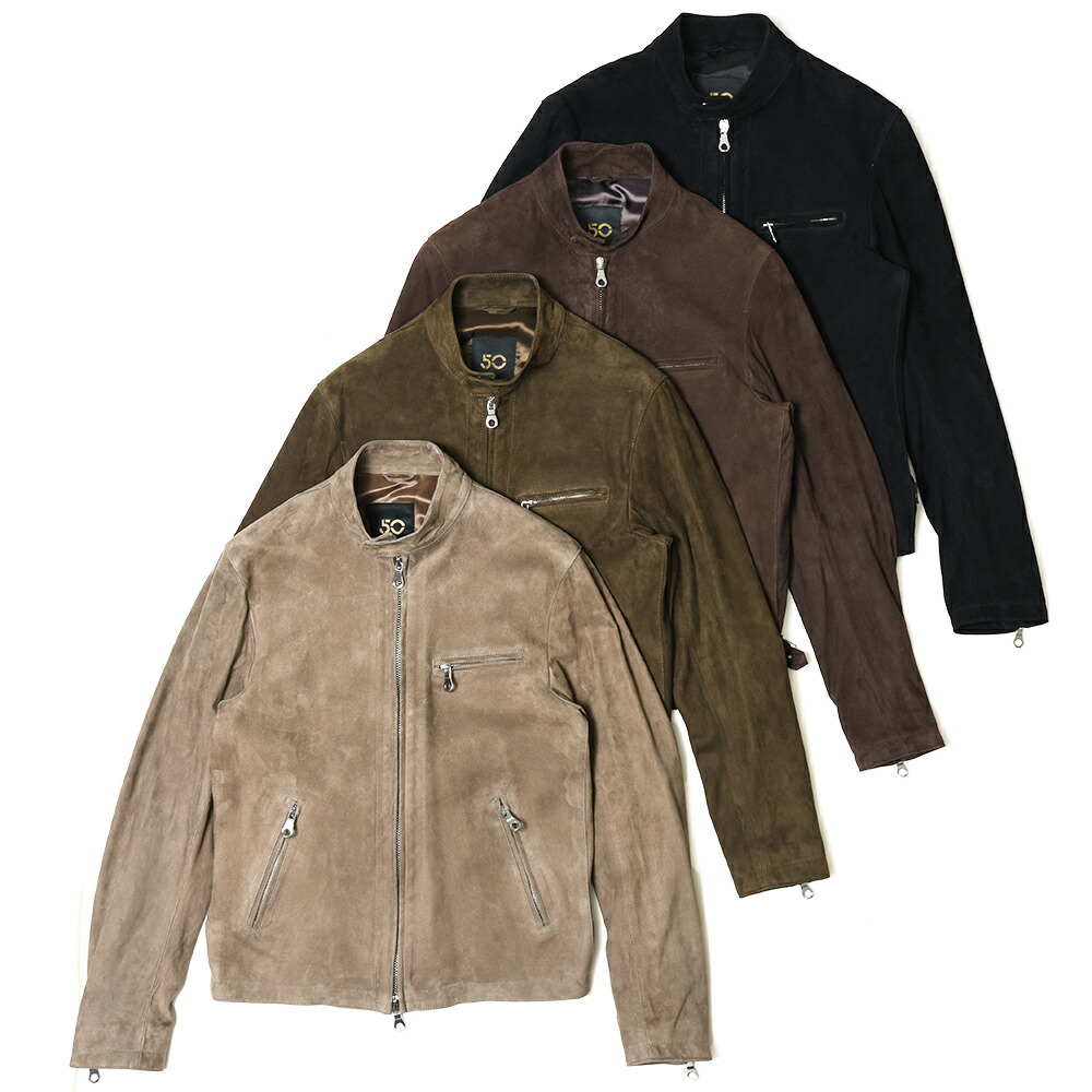 Cinquanta（チンクアンタ）ゴートスエードスタンドカラーシングル