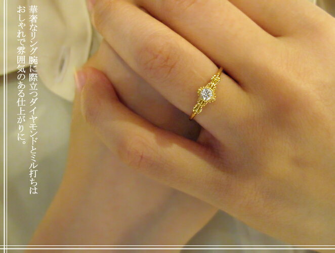 楽天市場】K18 PT 天然 ダイヤモンド 0.1ct アンティーク リング 3号