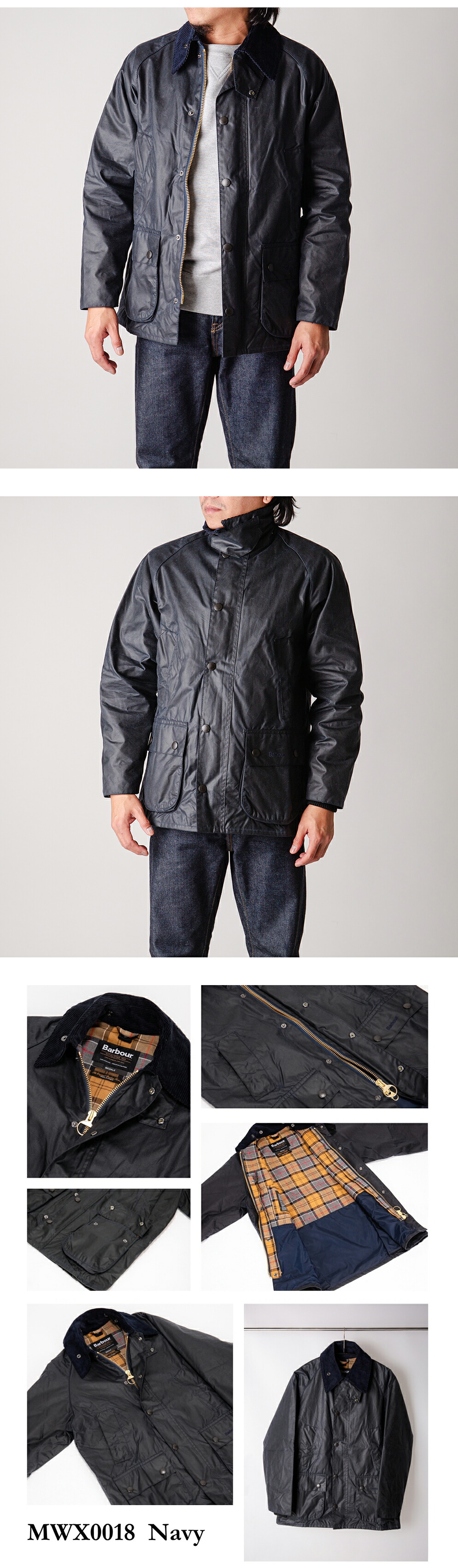 楽天市場】【25年モデル】 バブアー Barbour ワックスコーティング