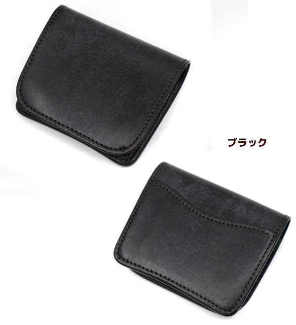 ワイルドスワンズ・パタゴニア正規販売店 GMMSTORE