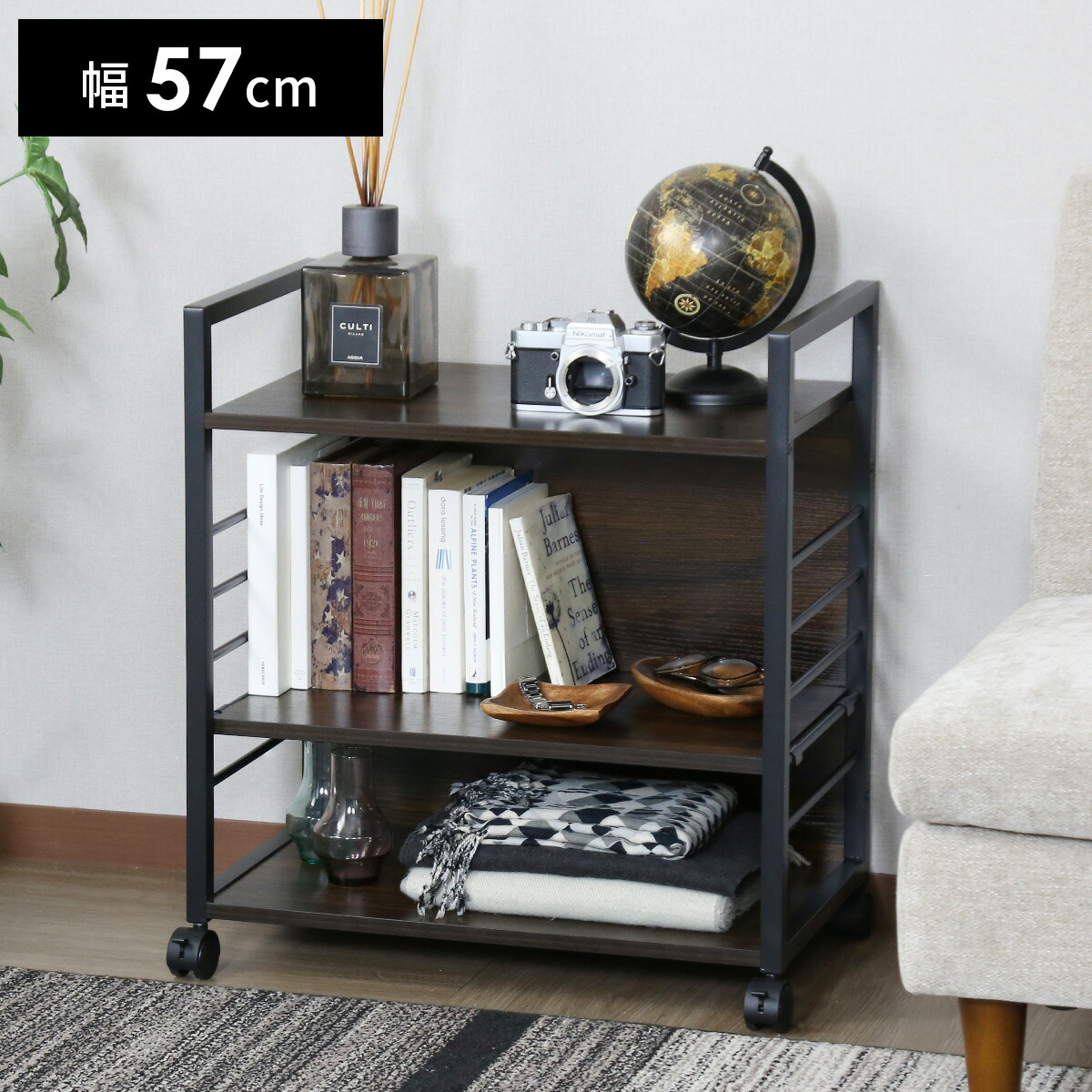 楽天市場】【クーポン15%off 3/4 20時〜24時】 ラック ワゴン サイド