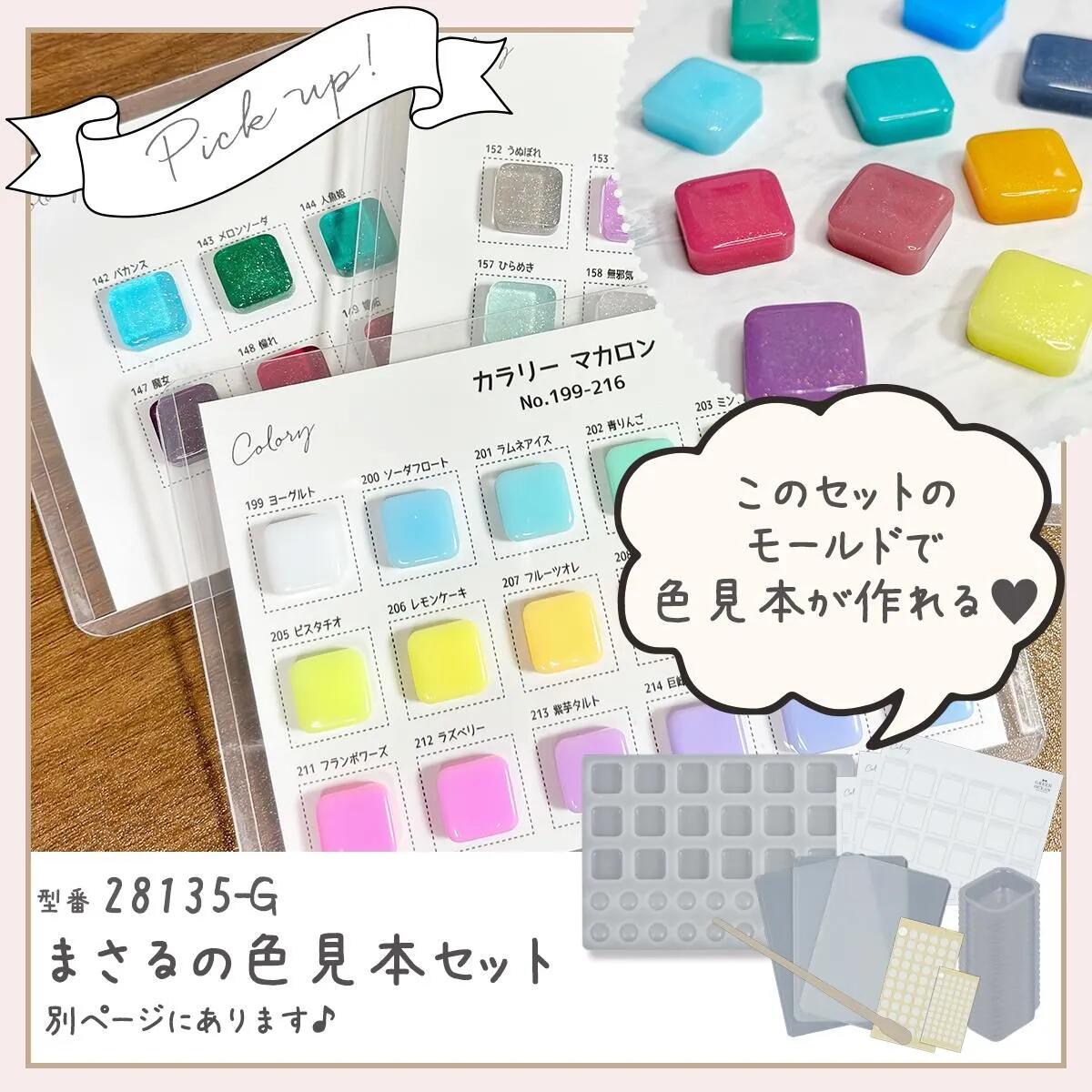 リング 50個ｰ* オマケがたくさんついてくるパーツ屋さん* 隠れ工房