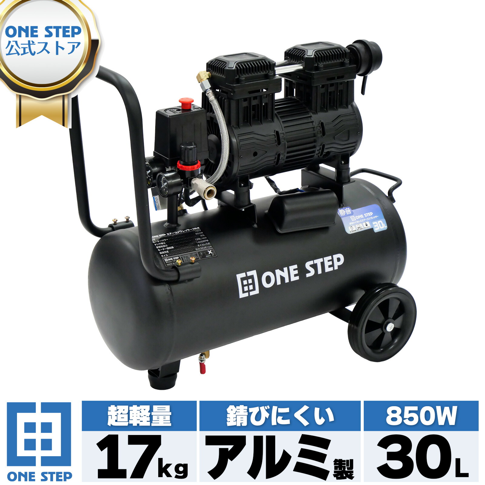 楽天市場】【3/4 20時〜先着100名様20％OFFcpあり】【☆最強翌日配送