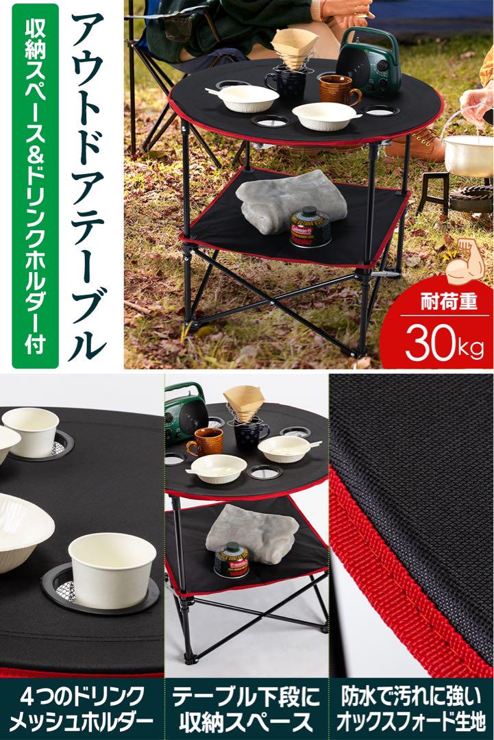 楽天市場】【☆3/1 P11倍&1,000円OFFcp!】ハンモックチェア&テーブル