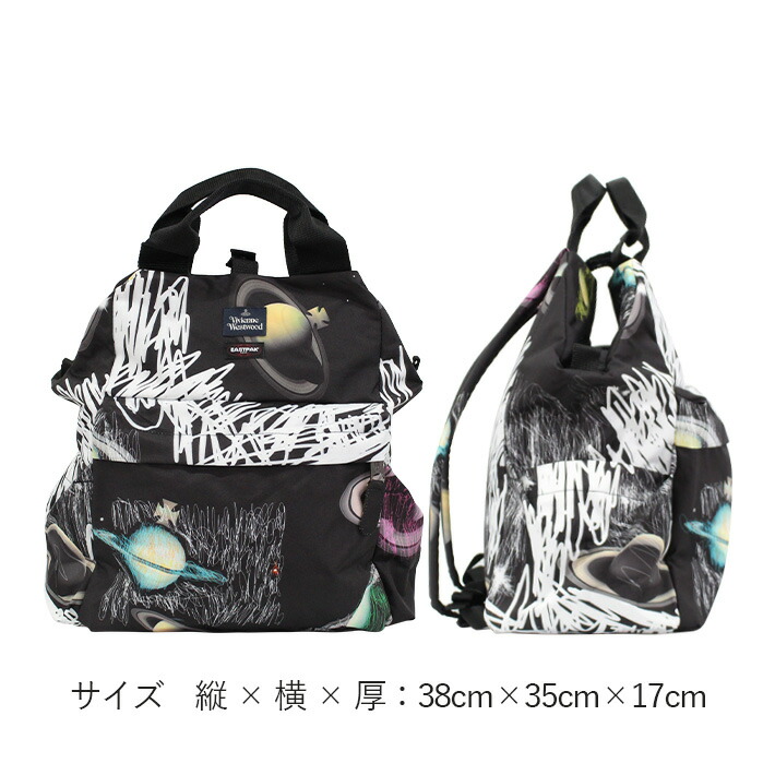 楽天市場】5%OFFクーポン配布中！EASTPAK イーストパック VIVIENNE