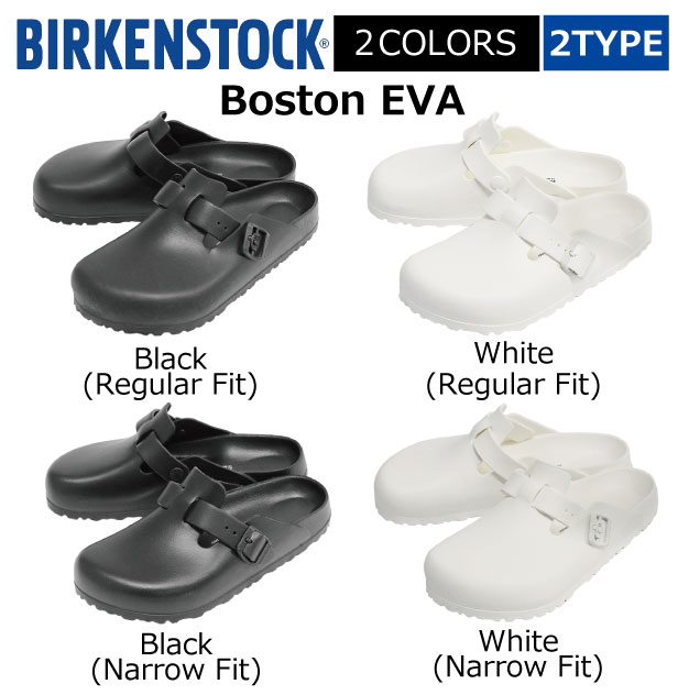 楽天市場】SSで使える5%OFFクーポン配布中！BIRKENSTOCK