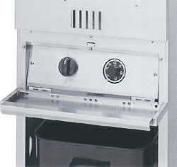 MGF-12TJ 【マルゼン】 ガスフライヤー 12L 卓上タイプ 幅400×奥行500