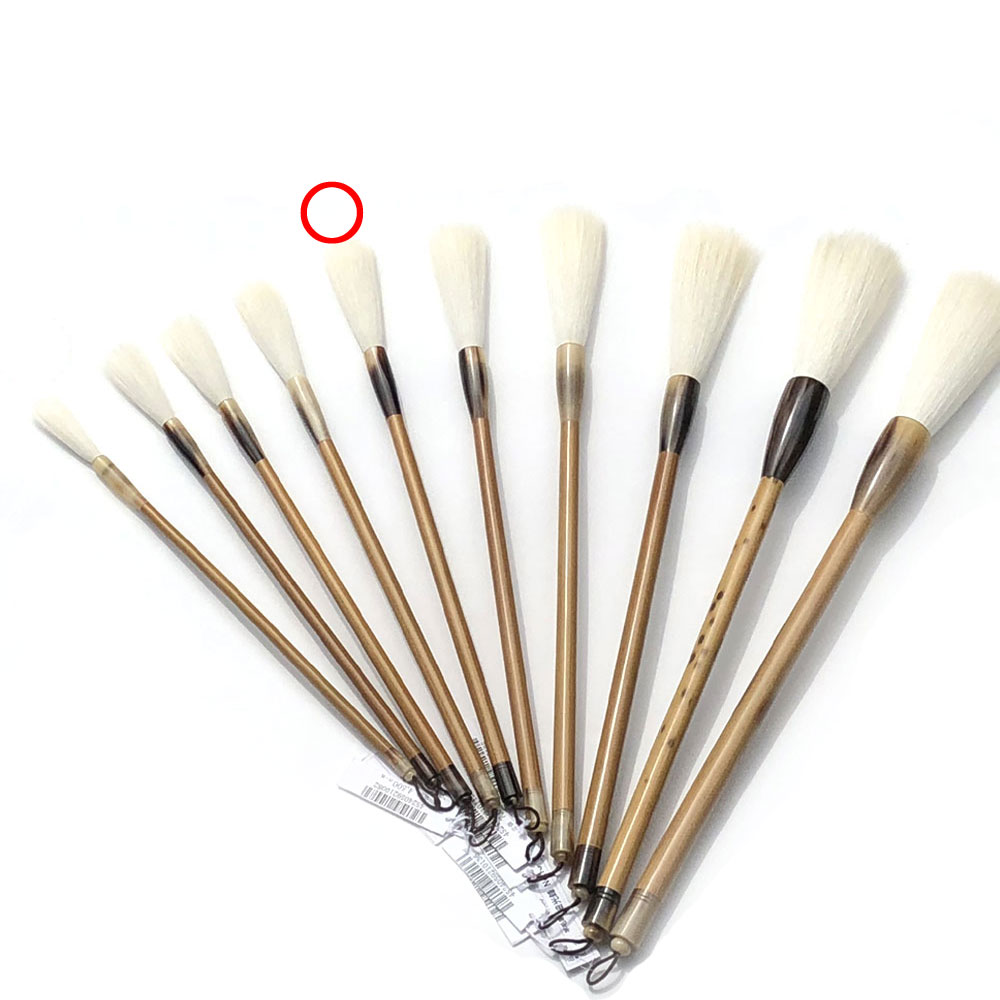 楽天市場】書道 筆 羊毛筆 長峰 細光鋒 No.5 習字 習字筆 おすすめ