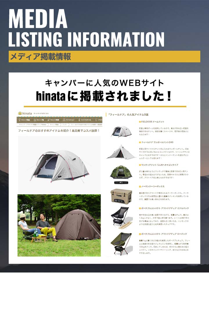 楽天市場】【楽天1位】テント ワンタッチ 4人用 5人用 ワンタッチ