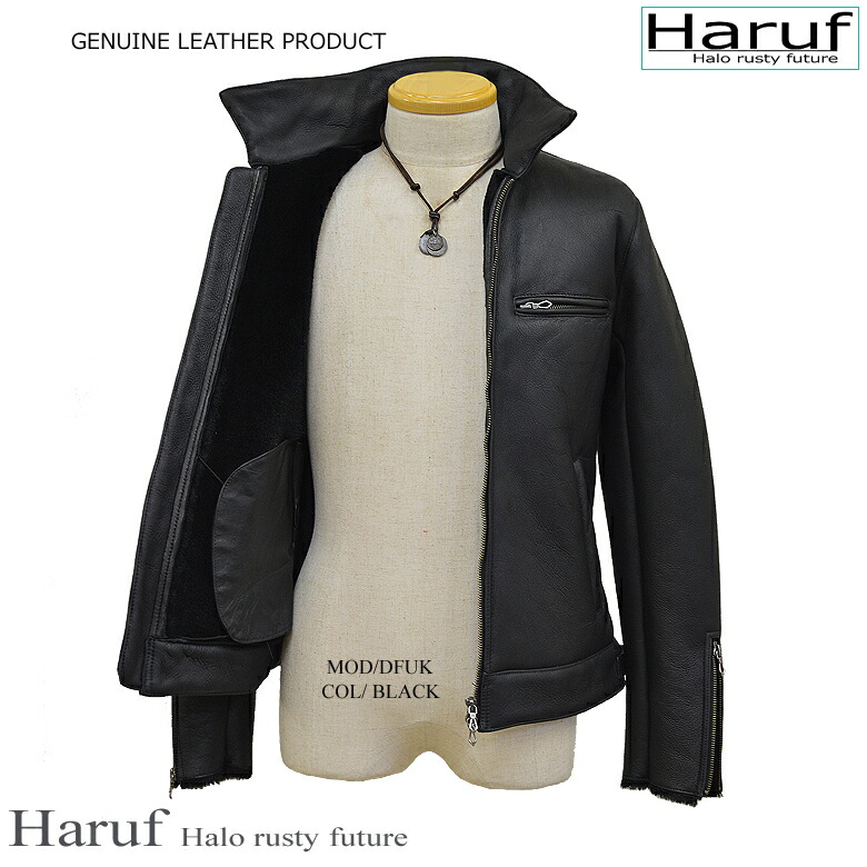 楽天市場】ライダースジャケット メンズ 本革 ムートンジャケット