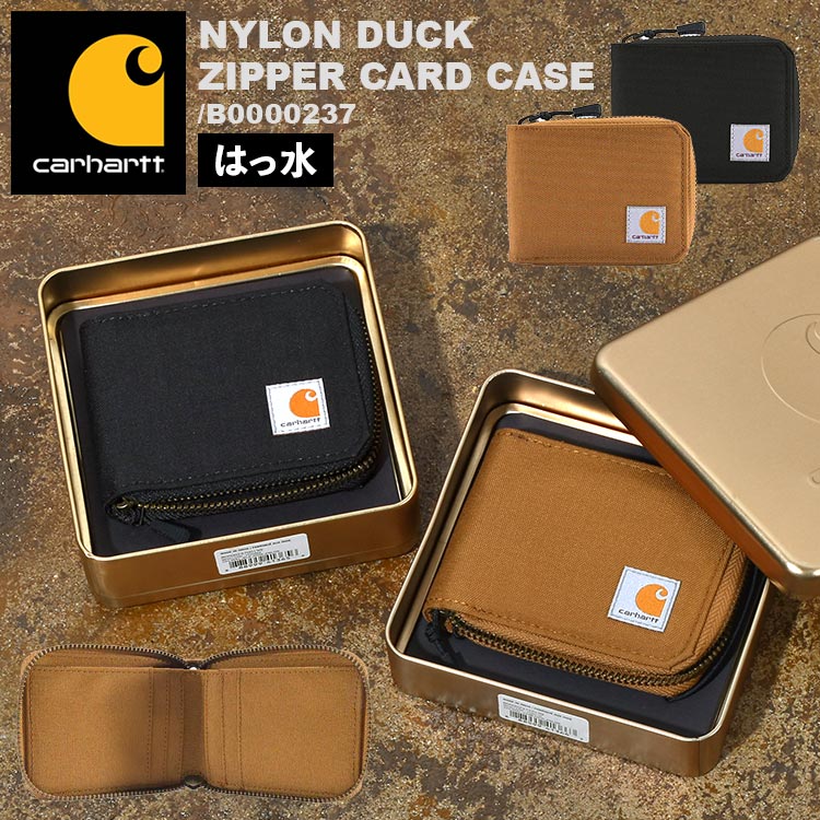 楽天市場】財布 カードケース カーハート carhartt ブランド メンズ