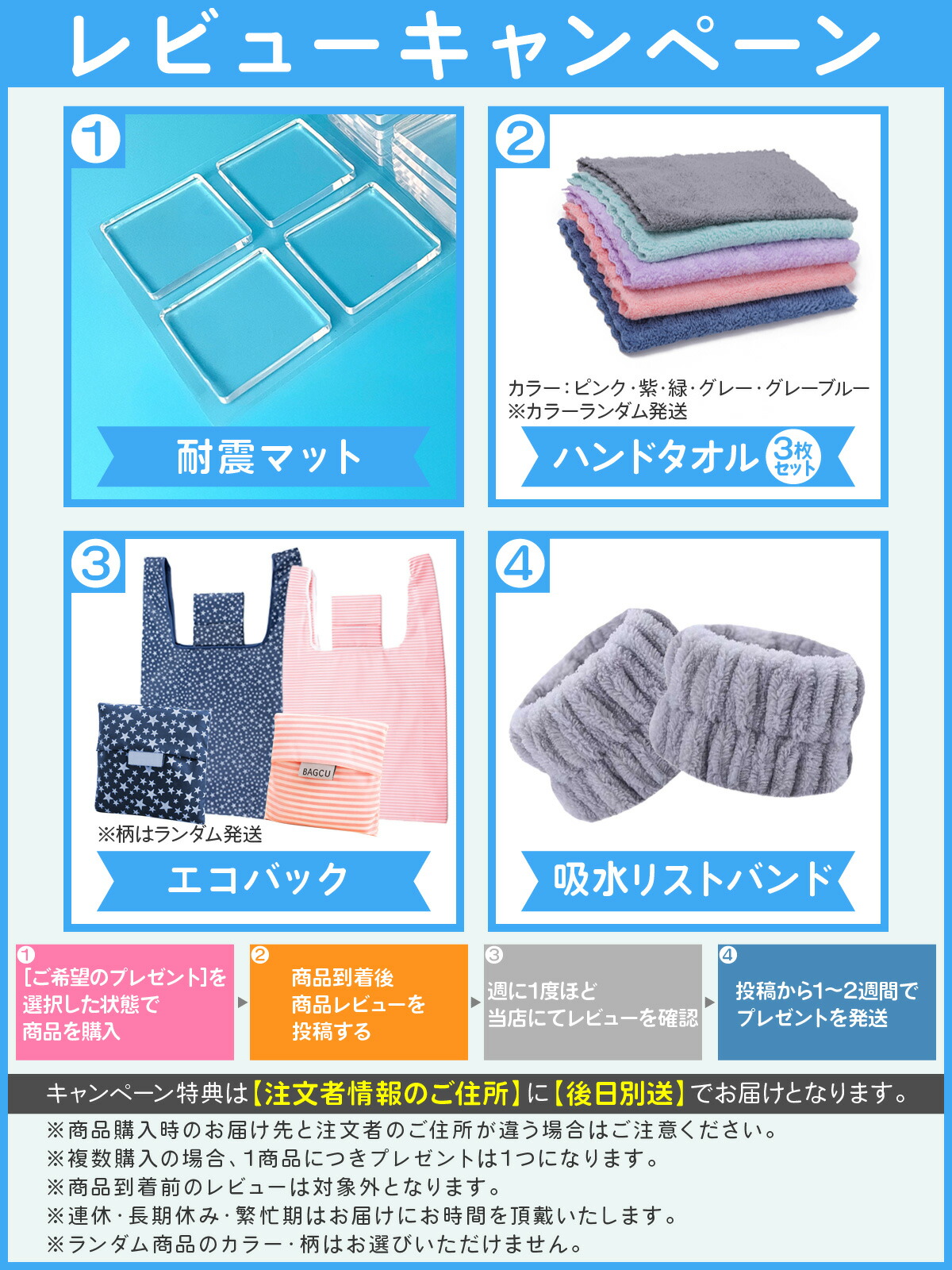 楽天市場】【楽天ランキング1位入賞】医師＆管理栄養士が監修 あずき茶