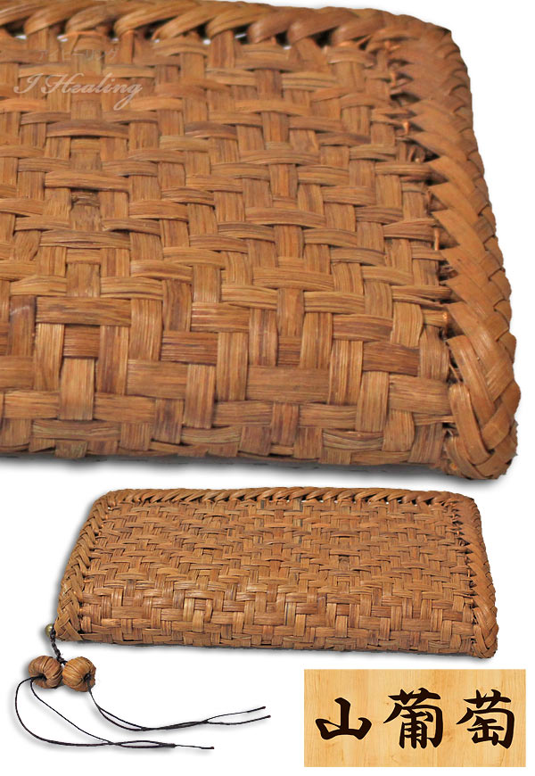 楽天市場】山葡萄 網代編みウォレット ファスナー長財布 天然やま