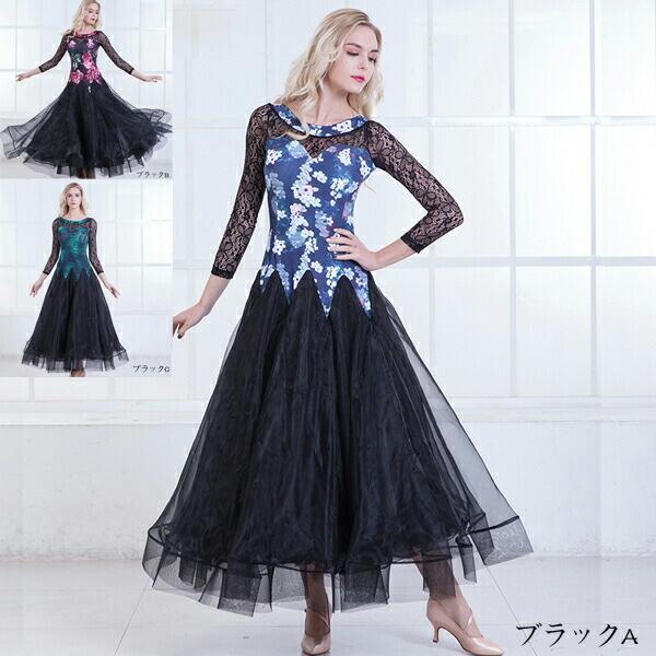 楽天市場】社交ダンス ドレス 社交ダンス衣装 初心者 練習着 競技着