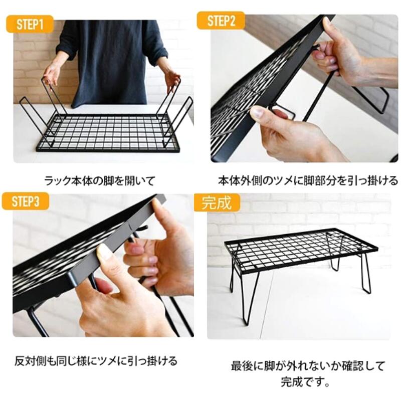 楽天市場】【公式】キャンピングムーン フィールドラック 天板 セット