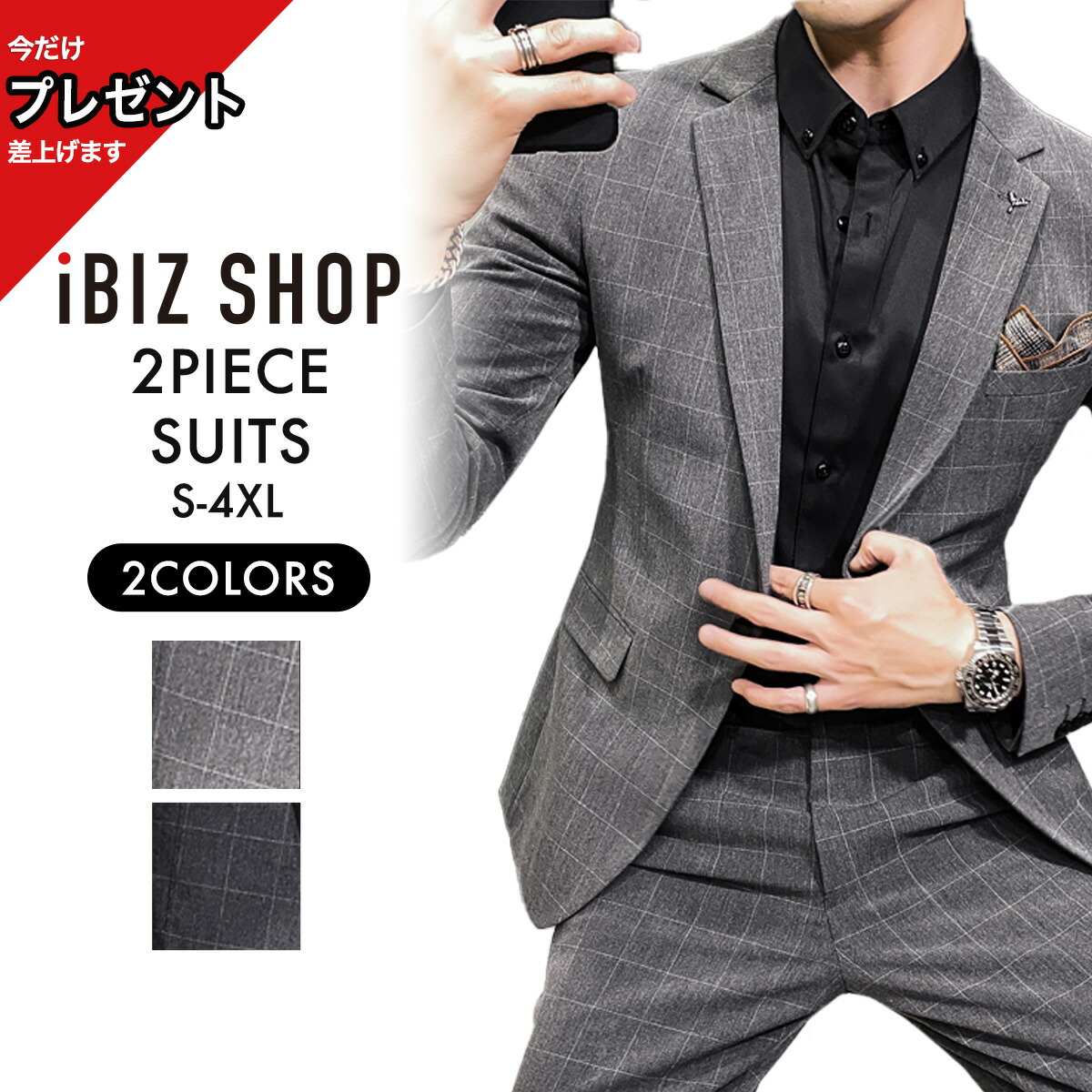 楽天市場】【楽天1位】 【10％ｵﾌ☆LINEｸｰﾎﾟﾝ】チェック柄 デザイン