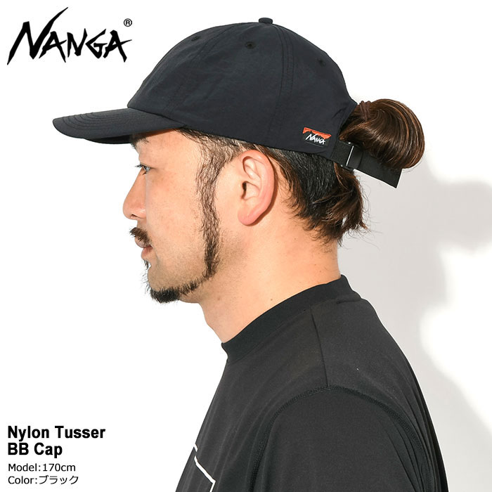 楽天市場】ナンガ NANGA キャップ ナイロン タッサー BB ( NANGA Nylon