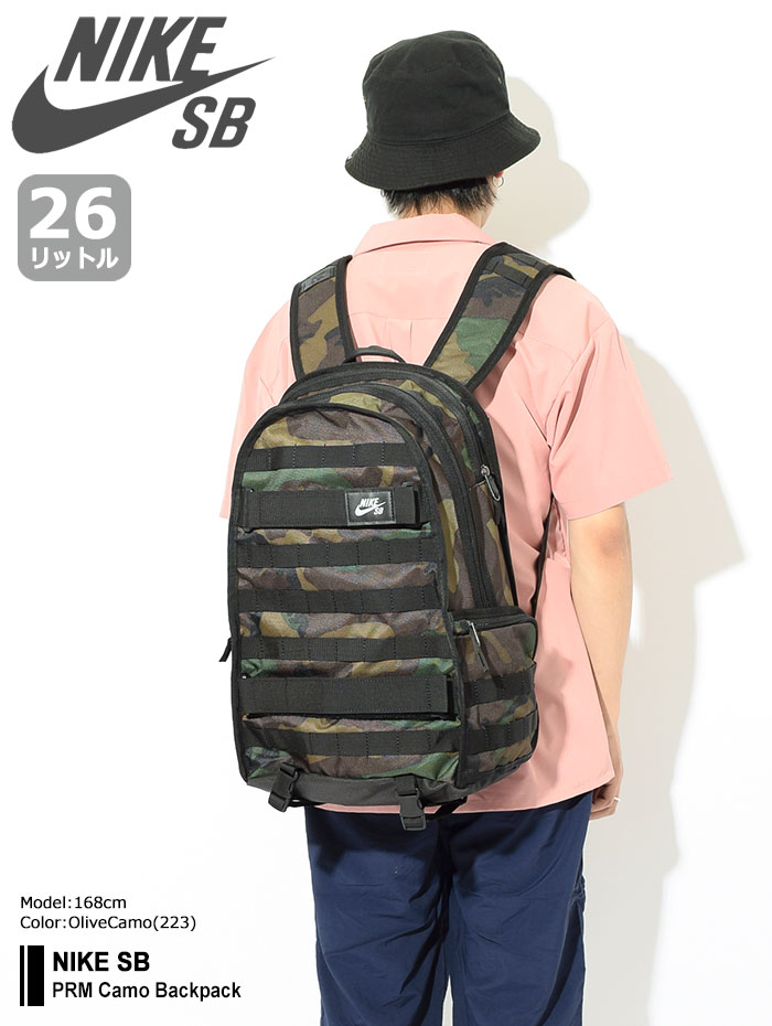 楽天市場】ナイキ NIKE リュック SB PRM カモ バックパック SB(nike SB