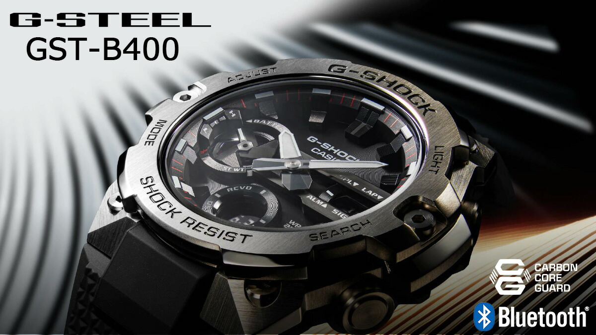 楽天市場】カシオ Gショック Gスチール モバイルリンク シルバー