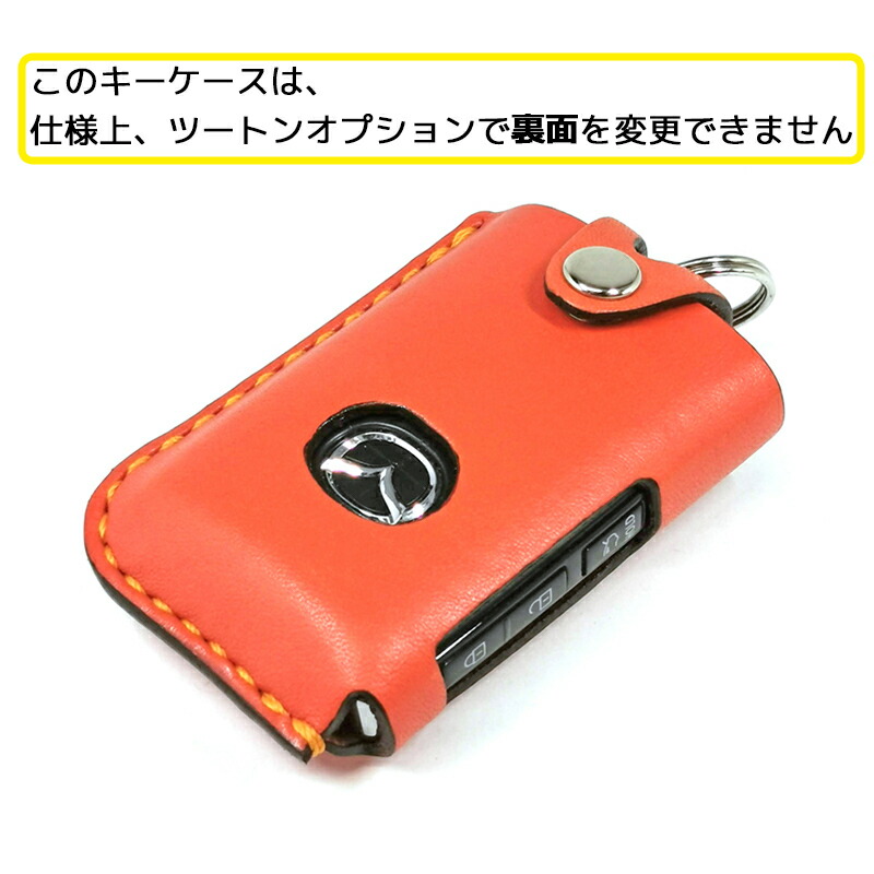 楽天市場】MAZDA 100周年仕様 ( マツダ Type-B ) ロードスター MAZDA3