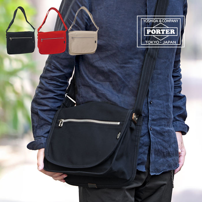 楽天市場】ポーター ネイキッド ショルダーバッグ(M) 667-19472 吉田