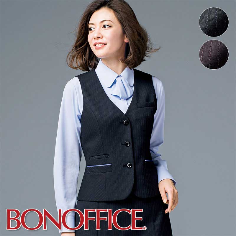 楽天市場】事務服 ベストAV1251 BONOFFICE ボンオフィス BONMAX ボン
