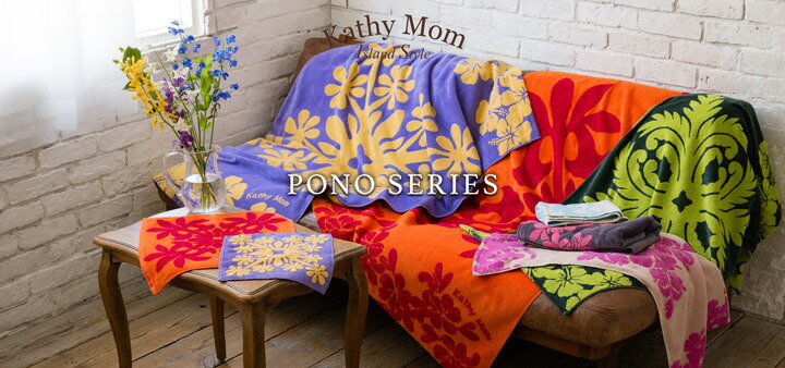 キャシーマム　ロゼラニバッグ ゼクシオ」キャディバッグ・「XXIO 14」クラブと併せて新発売 ～プロ