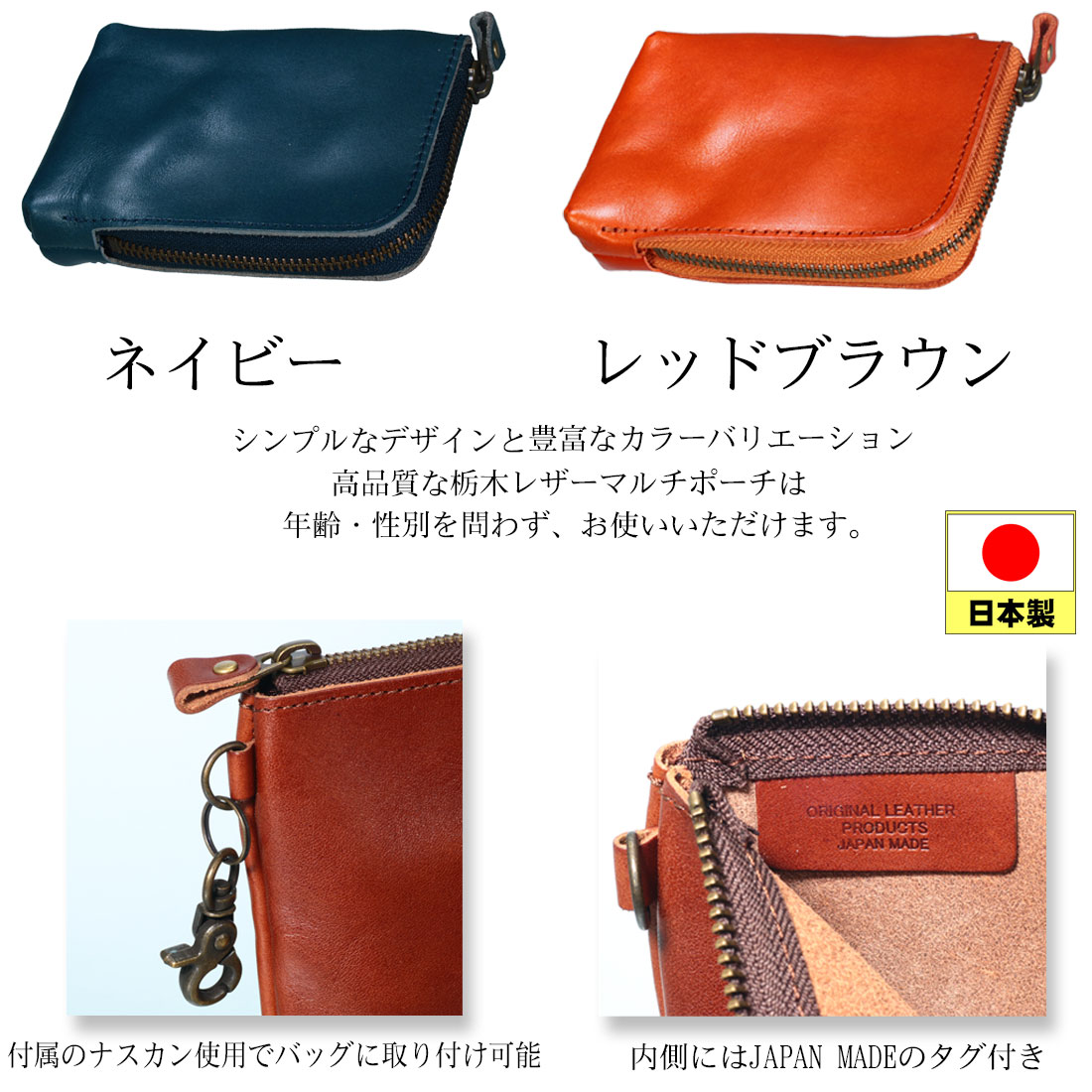 楽天市場】タバコケース 栃木レザー シガレットポーチ 上質の本革