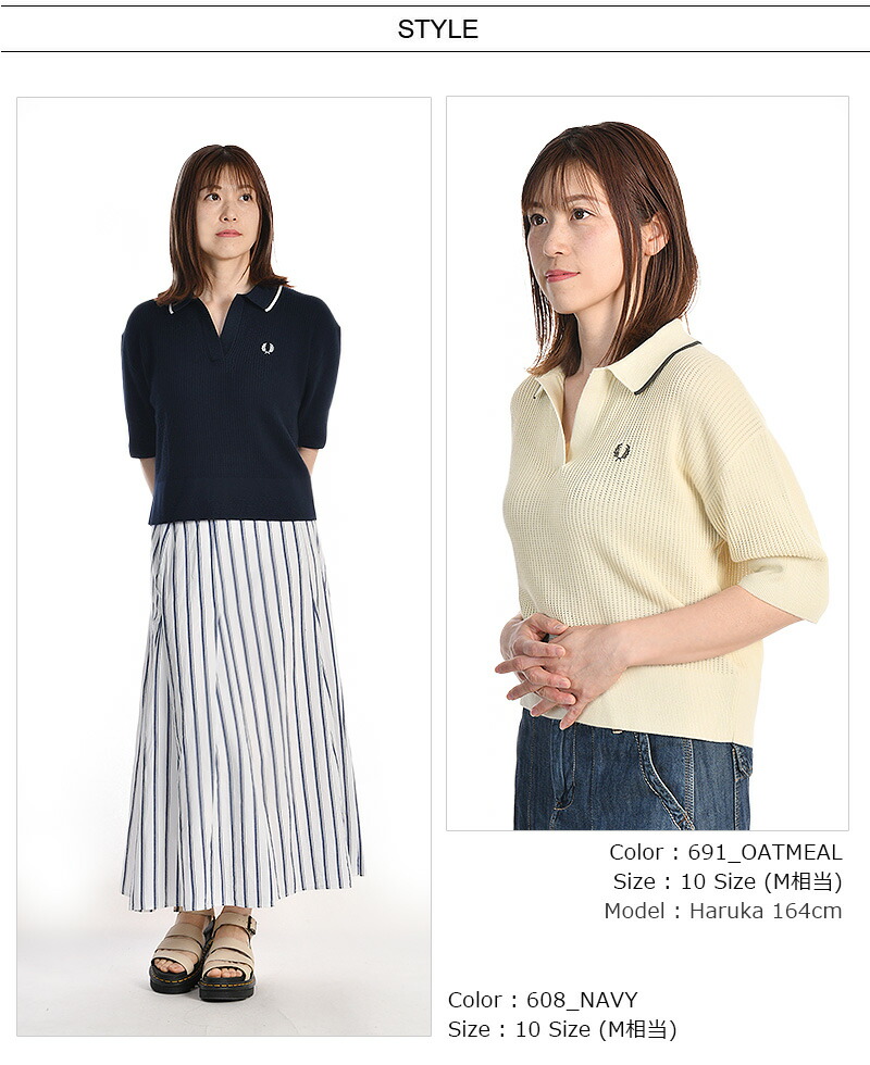楽天市場】FRED PERRY/フレッドペリー OPEN-COLLAR MESH KNIT SHIRT