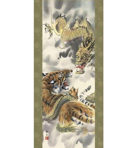 楽天市場】掛け軸 虎 龍 トラ 厄除け 開運 送料無料 【開運掛軸 「龍虎
